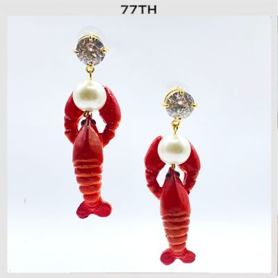 77th Lobster Earring