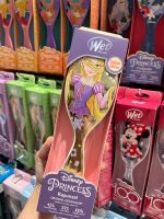 WET BRUSH RAPUNZEL(พร้อมส่ง)แปรงหวีผมทรงรี รุ่น ดิสนีย์ พรินเซส ORIGINAL DETANGLER DISNEY ULTIMATE PRINCESS