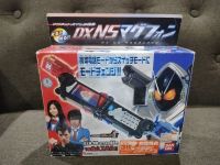 Dx Kamen Rider Fourze Meteor Nadeshiko Ns Maghone Ns Magnet Astro Magnetic