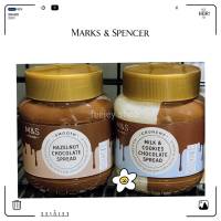 M&amp;S ?? Chocolate spread 400g.ผลิตภัณฑ์สำหรับทาขนมปัง  400กรัม