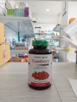 Cranberry Extract 60เม็ด