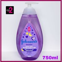 จอห์นสัน เบบี้ สบู่อาบน้ำ เบดไทม์ บาธ 750มล. Johnsons Baby Bedtime Bath 750ml.