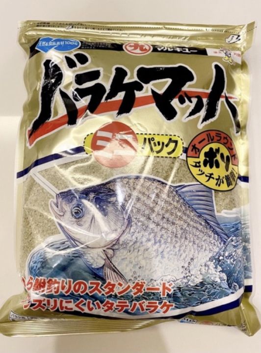 barake-mach-mini-บาราเกะ-มัคฮะ-มินิ-เหยื่อตกปลา-มารูคิว-แท้นำเข้าจากประเทศญี่ปุ่น