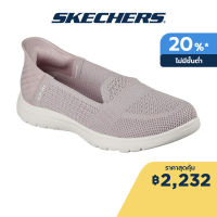 Skechers สเก็ตเชอร์ส รองเท้าผู้หญิง Women Slip-Ins Serene Shoes - 136541-MVE Air-Cooled Memory Foam Heel Pillow, Machine Washable, Slip-Ins, Stretch Fit, Ultra Go