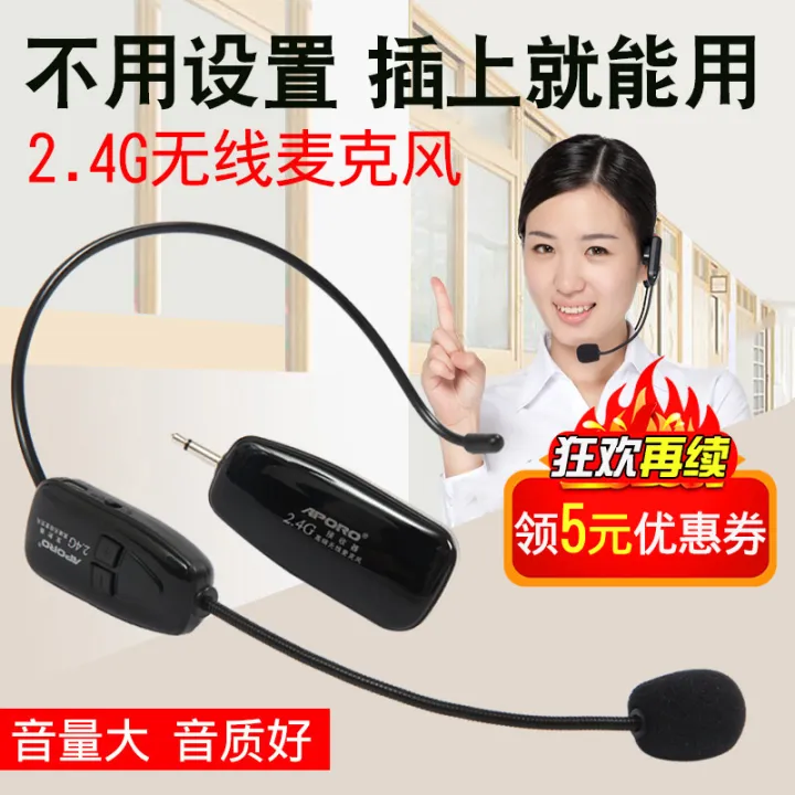 Headset Wireless Microphone Teacher Class Bee Loudspeaker Teacher