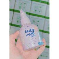 รดาเลดี้แคร์ *สบู่เหลว* หอยหวาน หลีหวาน Rada lady care 150 ml.