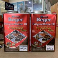 ยูรีเทน เบเยอร์ โพลียูรีเทน 1K ซูพรีม เอาท์ดอร์ Beger Polyurethane 1K Supreme Outdoor