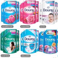 Downy Expert 490 ml.สำหรับการตากผ้าในร่ม ผลิตภัณฑ์ปรับผ้านุ่ม น้ำยาปรับผ้านุ่ม สูตรเข้มข้นพิเศษ