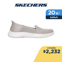 Skechers สเก็ตเชอร์ส รองเท้าผู้หญิง Women Slip-Ins Serene Shoes - 136541-TPE Air-Cooled Memory Foam Heel Pillow, Machine Washable, Slip-Ins, Stretch Fit, Ultra Go