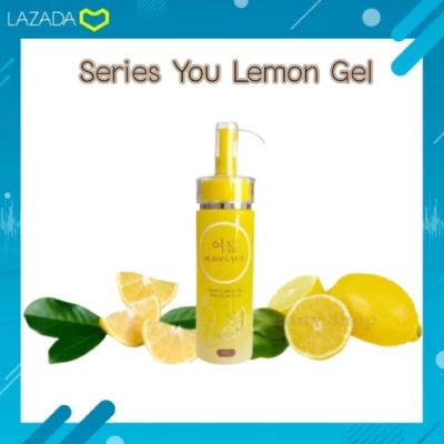 ซีรี่ย์ยู เจลล้างหน้าเลม่อน บรรจุ 100 กรัม ของแท้ - Series You Lemon Gel