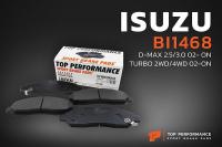 ผ้าเบรคหน้า ISUZU D-MAX 2WD &amp; 4WD /MU-7 / CHEVROLET COLORADO ผ้าเบรก อีซูซุ ดีแม็ก เชฟโรเลต โคโลราโด/ 8973186690