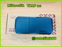 RBwAPG-5HacT2HnD-BE wAP ac BE Small dual-band 2.4 / 5GHz black weatherproof wireless access point for mounting on a ceiling, wall or pole