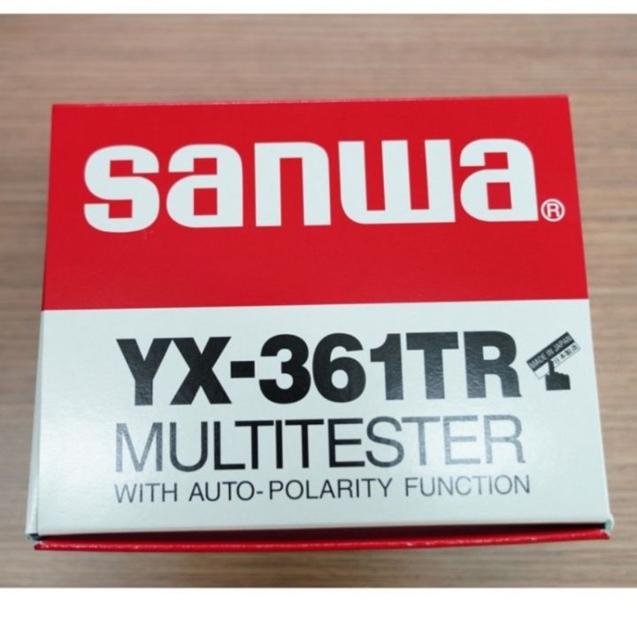 sanwa-มัลติมิเตอร์-โอห์ม-อนาล็อค-มิเตอร์-รุ่น-yx-361tr