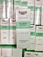 (หมดอายุ 10/23) Pro ACNE SOLUTION A.I. MATT FLUID ยูเซอริน โปรแอคเน่ โซลูชั่น เอ.ไอ. แมท ฟูลอิท 50 มล eucerin