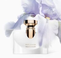 น้ำหอม Splendida Patchouli EDP100ml ?ทักแชทเช็คสต๊อกก่อนนะ?