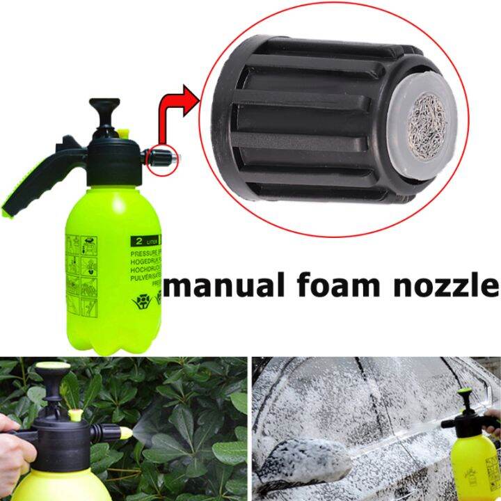 Foam Nozzle Hand Operated Pump Foam Sprayer Hand Pressurized Foam Water ...