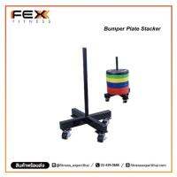 FEX fitness - Bumper Plate Stacker ที่เก็บแผ่นน้ำหนักแบบมีล้อเลื่อน