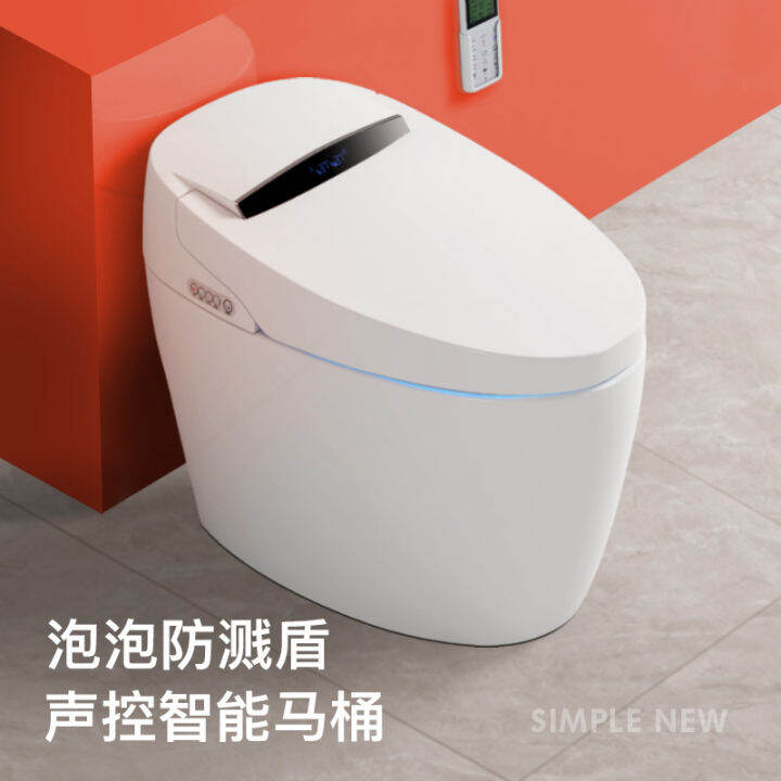 Household Integrated Toilet With No Water Pressure, Voice Automatic