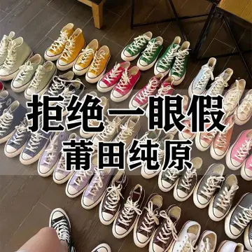 converse flagship store lazada