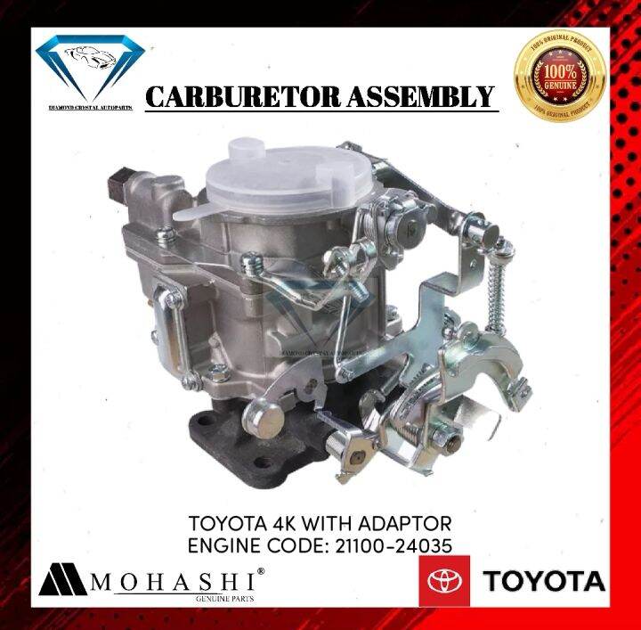 CARBURETOR ASSEMBLY TOYOTA 4K WITH ADAPTOR ENGINE CODE:21100-24035 ...