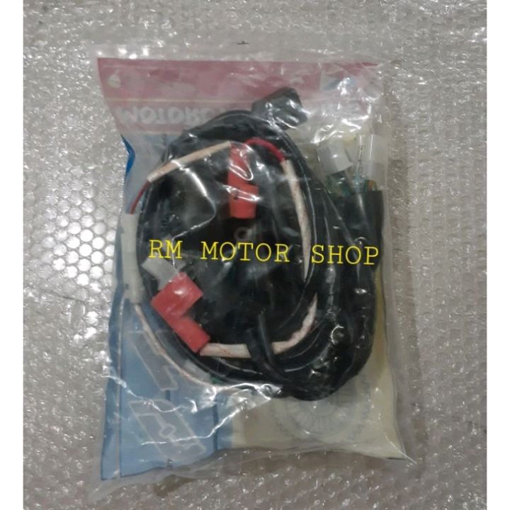 Rusi Ssx 200 Ssx 150 Wire Harness Dc Type Lazada Ph