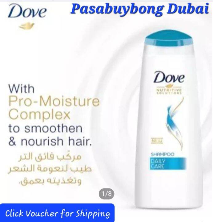 Dove Shampoo Daily Care 400ml Dubai UAE Lazada PH