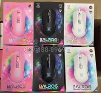 เมาส์มาโคร NUBWO X43 BALROG ERGONOMIC GAMING