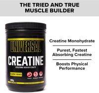 Creatine Monohydrate 1,000 grams