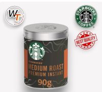 พร้อมส่ง Starbucks  Premium Instant Coffee 90gชง กาแฟอาราบิก้าแท้  
สินค้านำเข้า