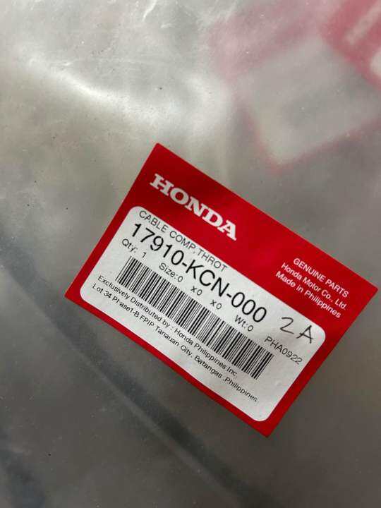 Honda XR200 Throttle cable original 17910KCN000 Lazada PH