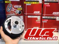 คอพวงมาลัย คอหนา ตรงรุ่น Bmw E36/E46/E90 workbells japan??
แท้ มือสอง