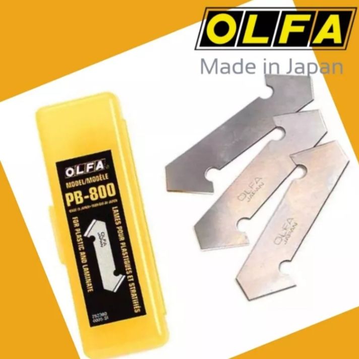 มีดคัตเตอร์-olfa-pc-l-เหมาะสำหรับตัดแผ่นพลาสติก-อะคริลิค-และแผ่นลามิเนต