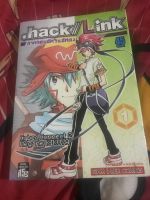 การ์ตูนมือสอง .hack// link ภาคกลุ่มอัศวินอัศดง เล่ม 1 ใครหาเล่มแรกไว้สะสมไม่ควรพลาด