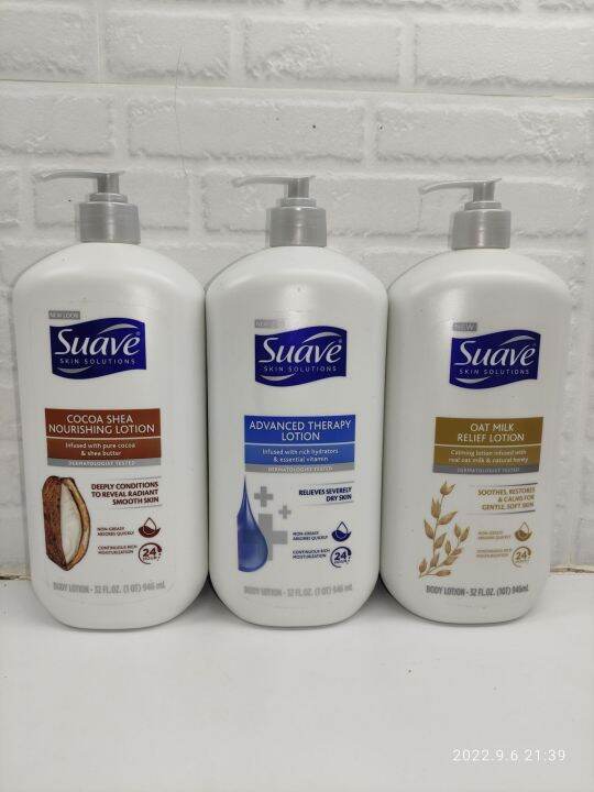 Suave Body Lotion nongreasy 946ml Lazada PH