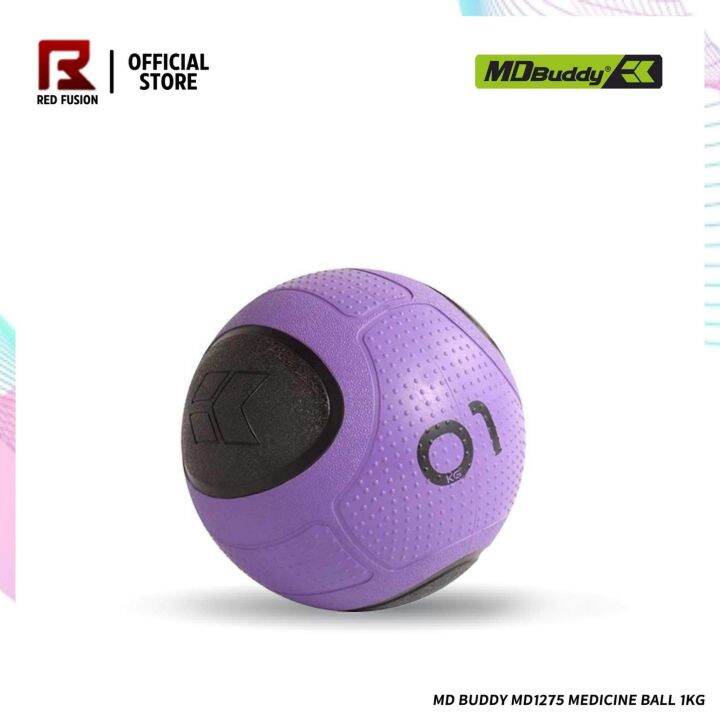 Medicine ball in online store