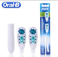 ของแท้ พร้อมส่ง หัวแปรงสีฟันไฟฟ้า ออรัลบี Oral-B Cross Action Power