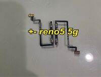 +- reno5 5g