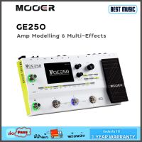 Mooer GE250 Amp Modeling and Multi-Effect