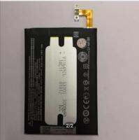 BATTERY แบตเตอรี่​โทรศัพท์​มือถือ​HTC​ M8