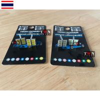 ไฟ LED T10 ขั้วเสียบ จำนวน 1 คู่ (2หลอด) DC12V. ส่งสินค้าจากไทย