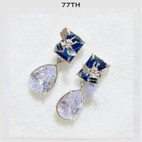 77th Honey Bee with Blue Crystals