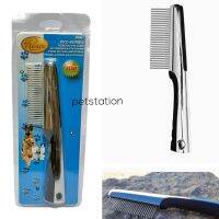 Resco Pro Series หวีสำหรับสัตว์เลี้ยง Rotating Pin Comb