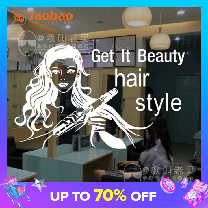 Beauty Barber Shop Hair Salon Glass Sticker Entity Shop Decoration Wall  Adhesive Paper Beauty Salon Posted W10435 | Lazada PH