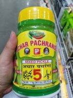 ecook​ อินเดีย​ ซอส​ มิกซ์พิกเกิลส์ pachanga mix​ pickle​ 1kg