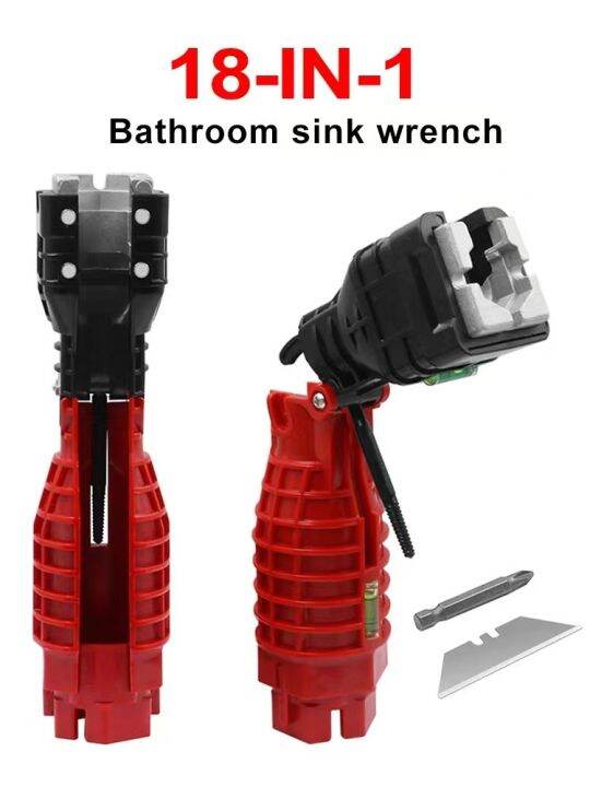 Bathroom sink wrench 18inone socket wrench Household water pipe