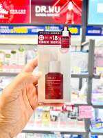 New‼️Dr.Wu รีนิวเวิล เซรั่ม วิท แมนเดลิค แอซิด 18% (DR.WU MANDELIK SERUM สิวอุดตัน,ผิวหมองคล้ำ,ผิวมัน) 15 ml.
