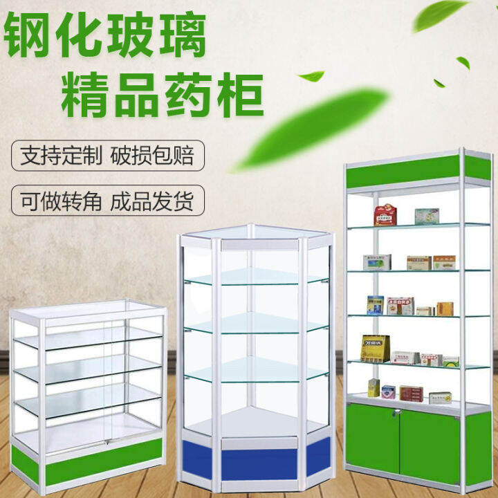 Pharmacy Shelf Medicine Display Western Medicine Glass