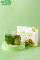 ของแท้จากบริษัท100% PHYTOVY
ผลิตภัณฑ์เสริมอาหารไฟโตวี่ เสริมใยอาหาร ดีต่อระบบขับถ่าย ล้างสารพิษในลำไส้ และช่วยควบคุมน้ำหนักปริมาณสุทธิ : 18 กรัม x 15 ซอง ฿1,250