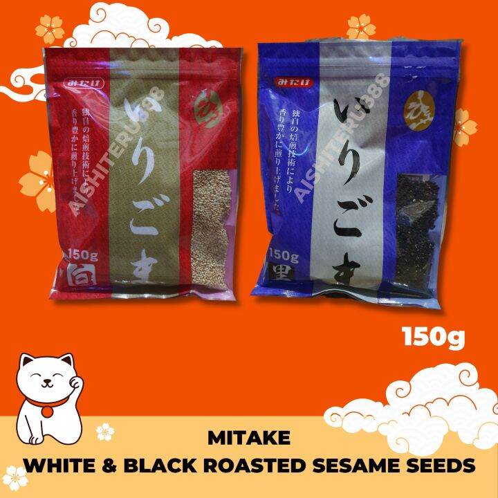 Japan Mitake White and Black Roasted Sesame Seeds 150g Lazada PH