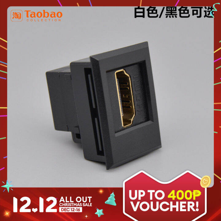 HDMI Cable HDMI Module Table Insert Interface Female to Female Adapter ...